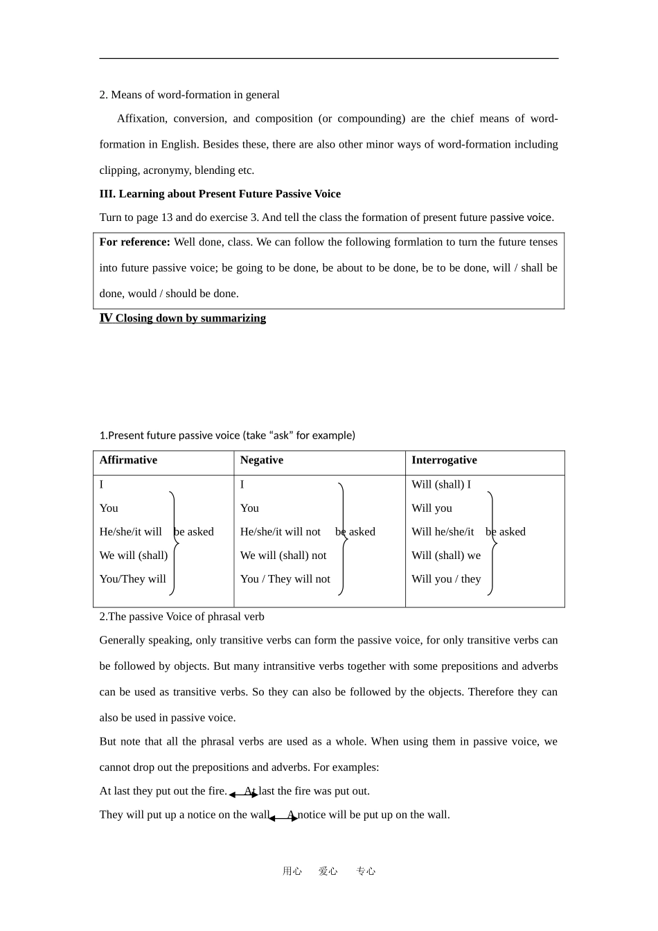 高中英语：Unit 2 The Olympic Games-Grammar教案 新人教版必修2_第2页