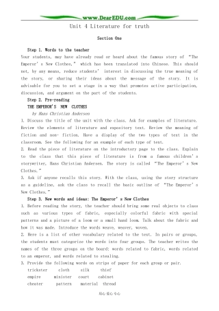 冀教版英语必修5 Unit 4 Literature for truth