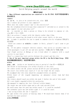 牛津版高中英语选修6Unit4 Helping people around the world--Section3 Word powe