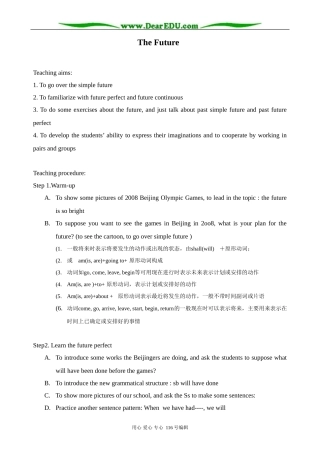 高中英语Unit 20 New Frontiers Lesson 1 Futurology(将来时)教案 北师大版 选修7