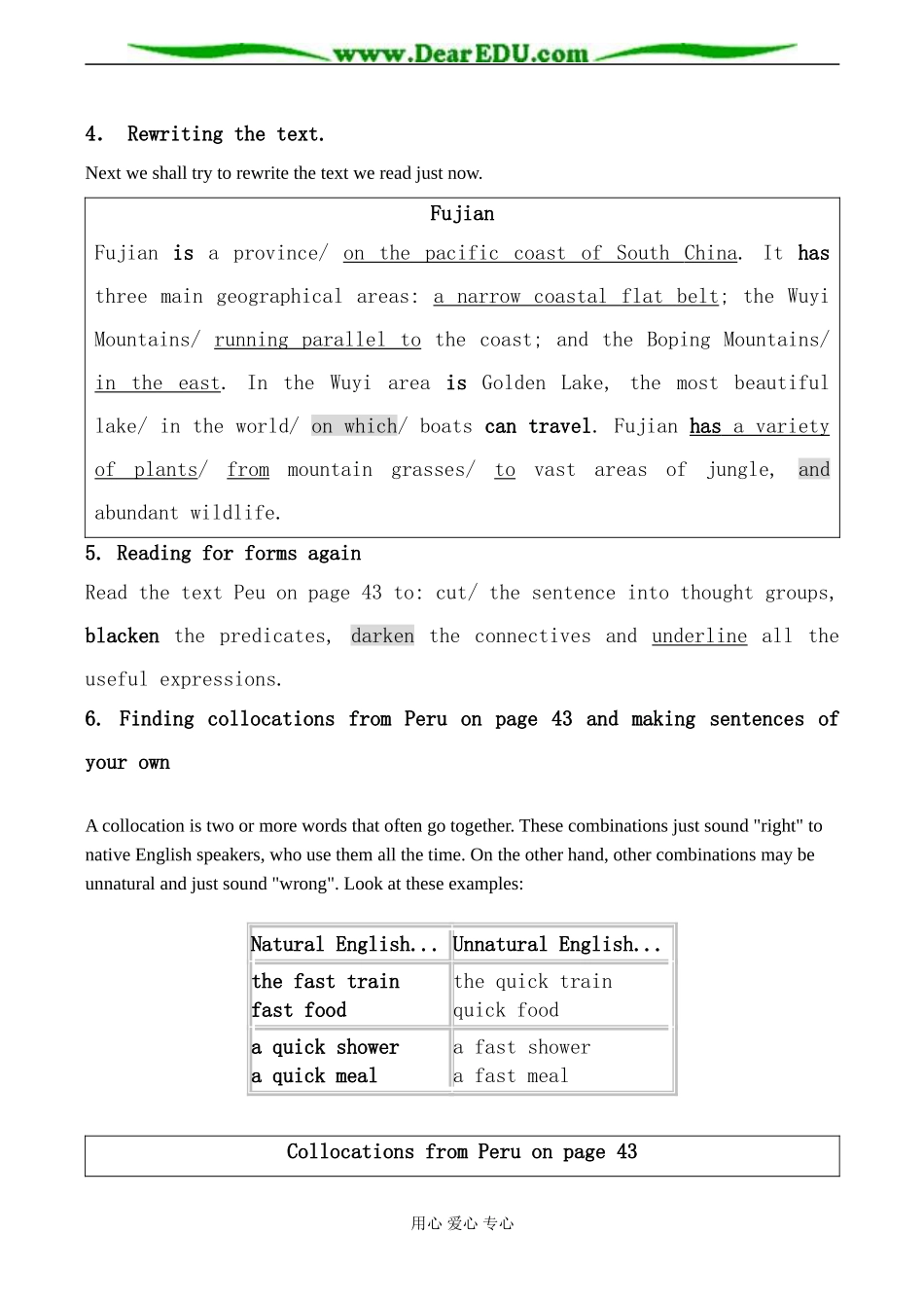 人教版英语选修7 Unit5 Traveling abroad--Period3_第3页