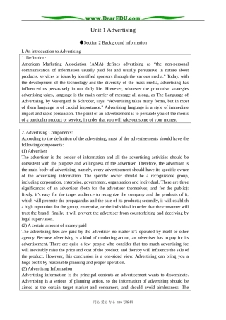 高中英语必修4Unit 1 Advertising--Section 2 Background information