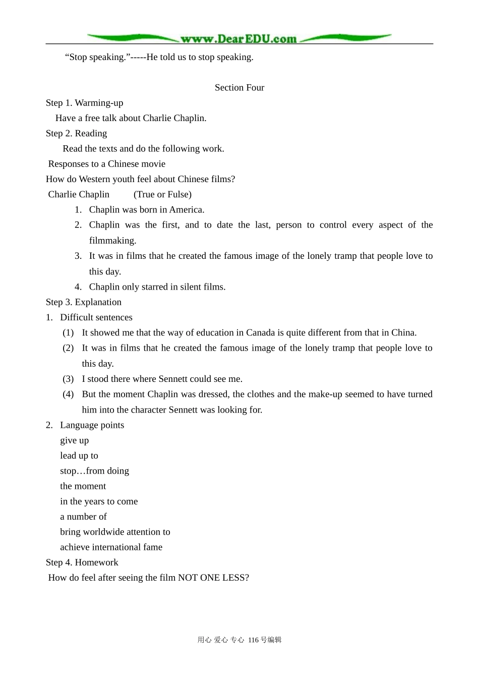 高中英语Unit 4 Movies from the east，views from the west教案2_第3页