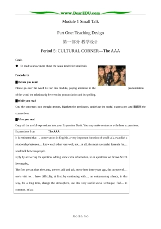 外研版英语必修6 Module1 Period 5 Cultural-The AAA