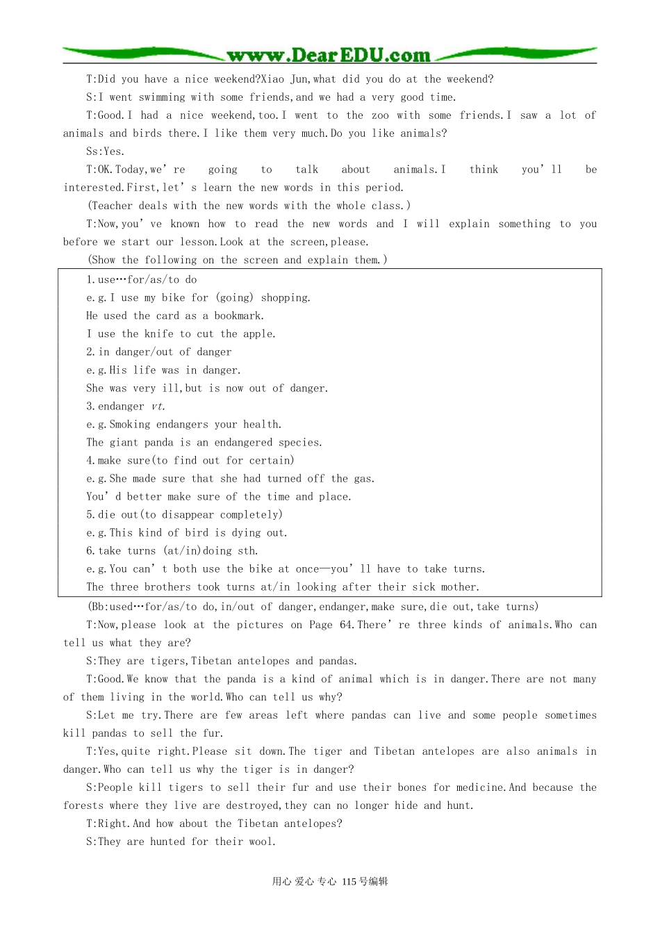 高中英语第一册上Unit 10 The world around us（1）_第3页