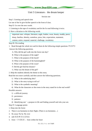 高中英语Unit 5 Literature：the dream keeper教案