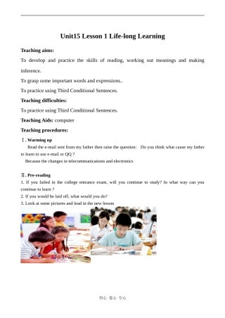 高中英语Unit15 Lesson 1 Life-long Learning北师大版必修五