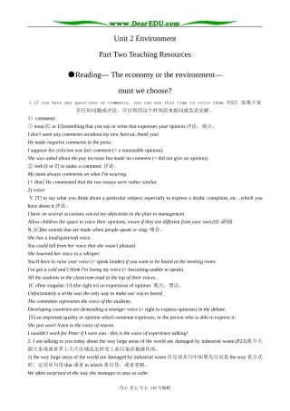 高中英语必修5Unit 2 Reading The economy or the enironment