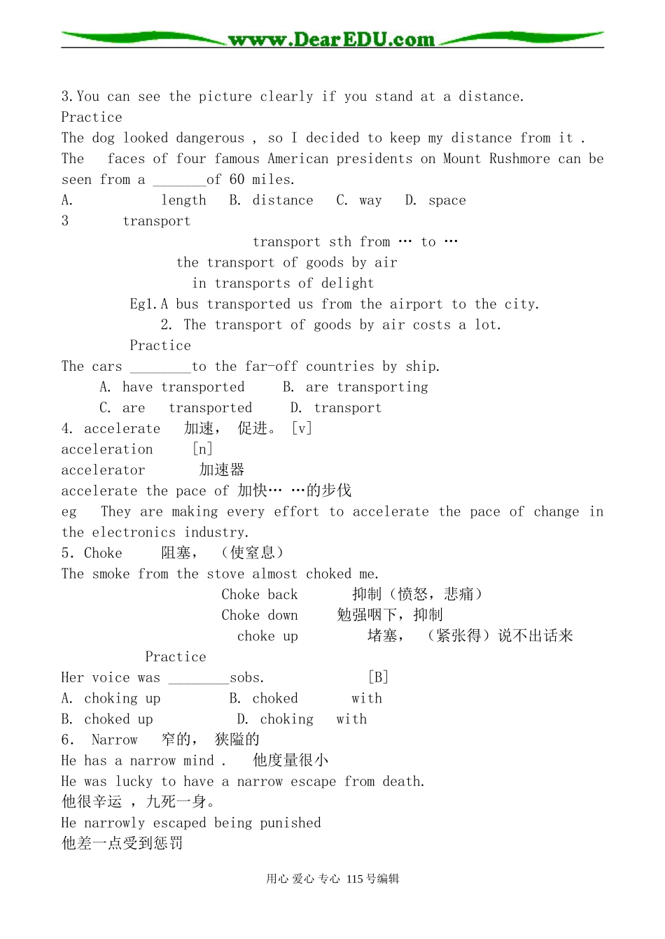 牛津版高中英语选修7Unit4 The underground in the world_第2页
