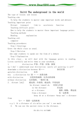 牛津版高中英语选修7Unit4 The underground in the world