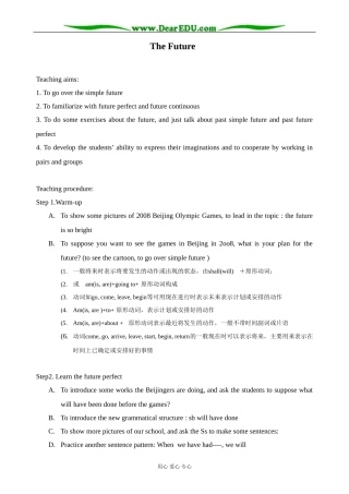 英语北师大版选修7 Unit20 New Frontiers Lesson 1 Futurology (将来时)