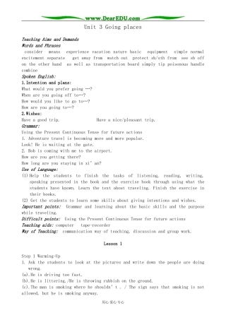 人教版高中英语第一册Unit 3 Going places教案