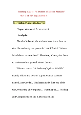 高二英语 Unit 1《A Student of African Wildlife》说课稿 新人教版