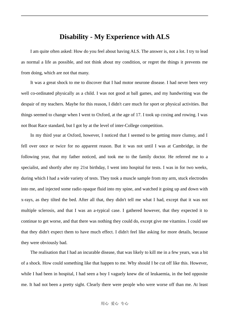 高中英语Unit1 Great scientists文章 Disability-My Experience with ALS人教版必修五_第1页