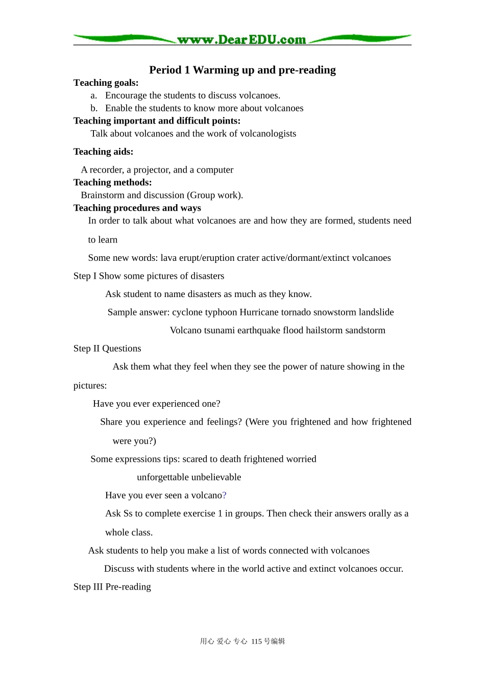 高中英语Unit 5 The power of nature教案人教版选修六_第2页