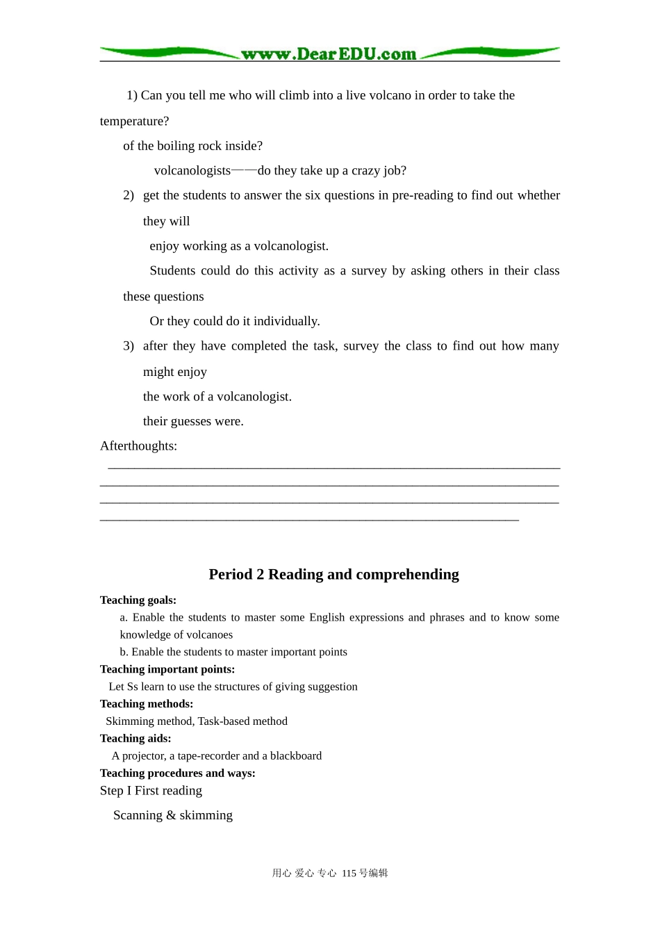 高中英语Unit 5 The power of nature教案人教版选修六_第3页