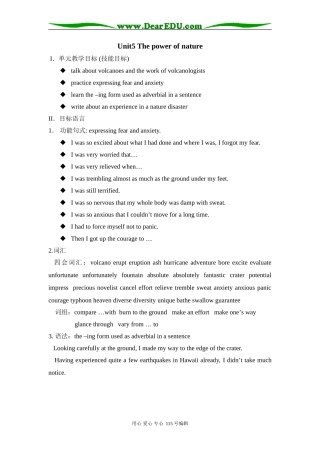 高中英语Unit 5 The power of nature教案人教版选修六