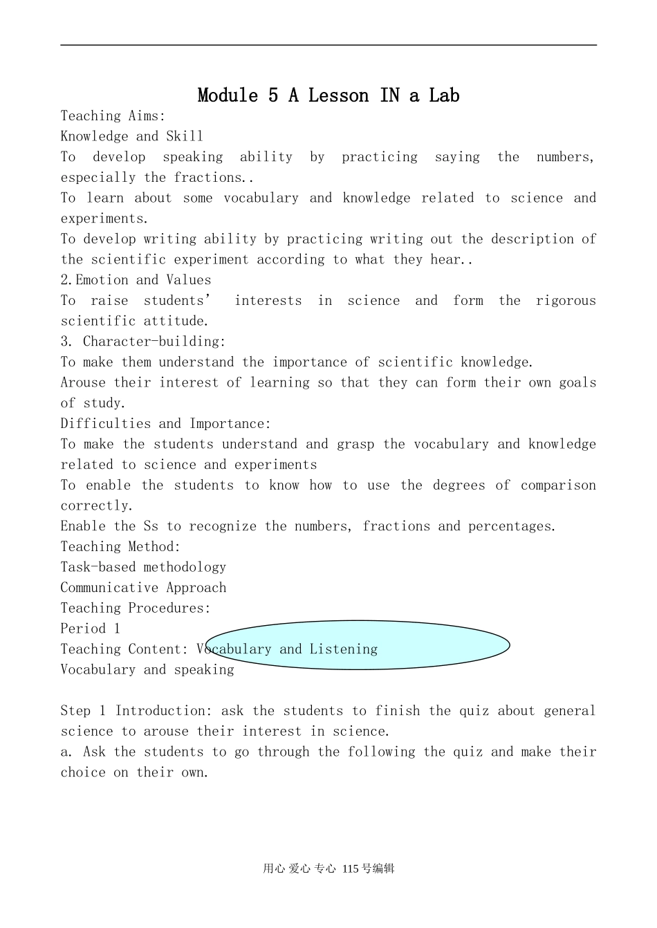 外研版高中英语必修1Module5 A Lesson IN a Lab_第1页