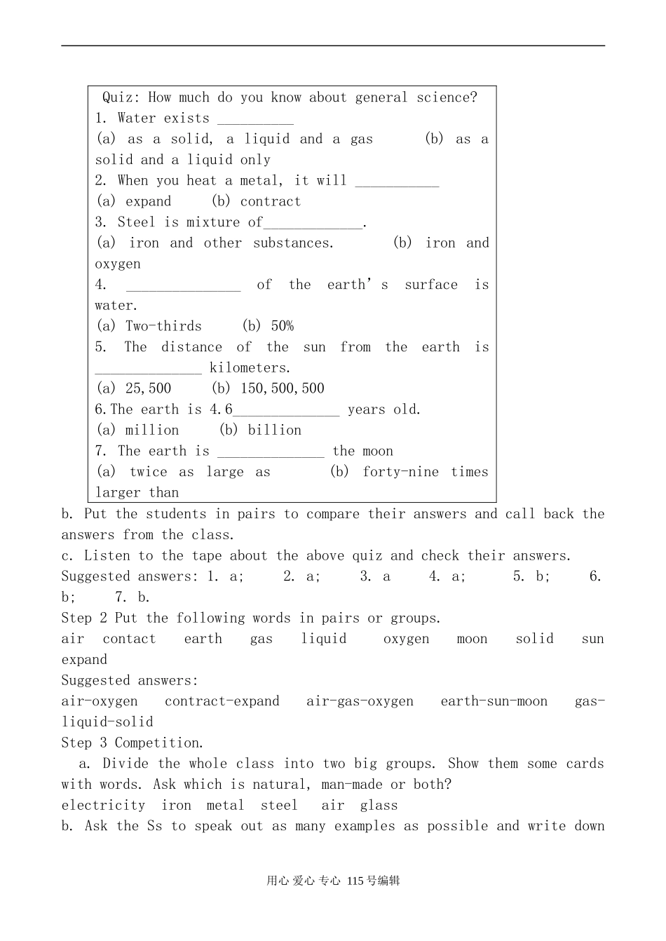 外研版高中英语必修1Module5 A Lesson IN a Lab_第2页