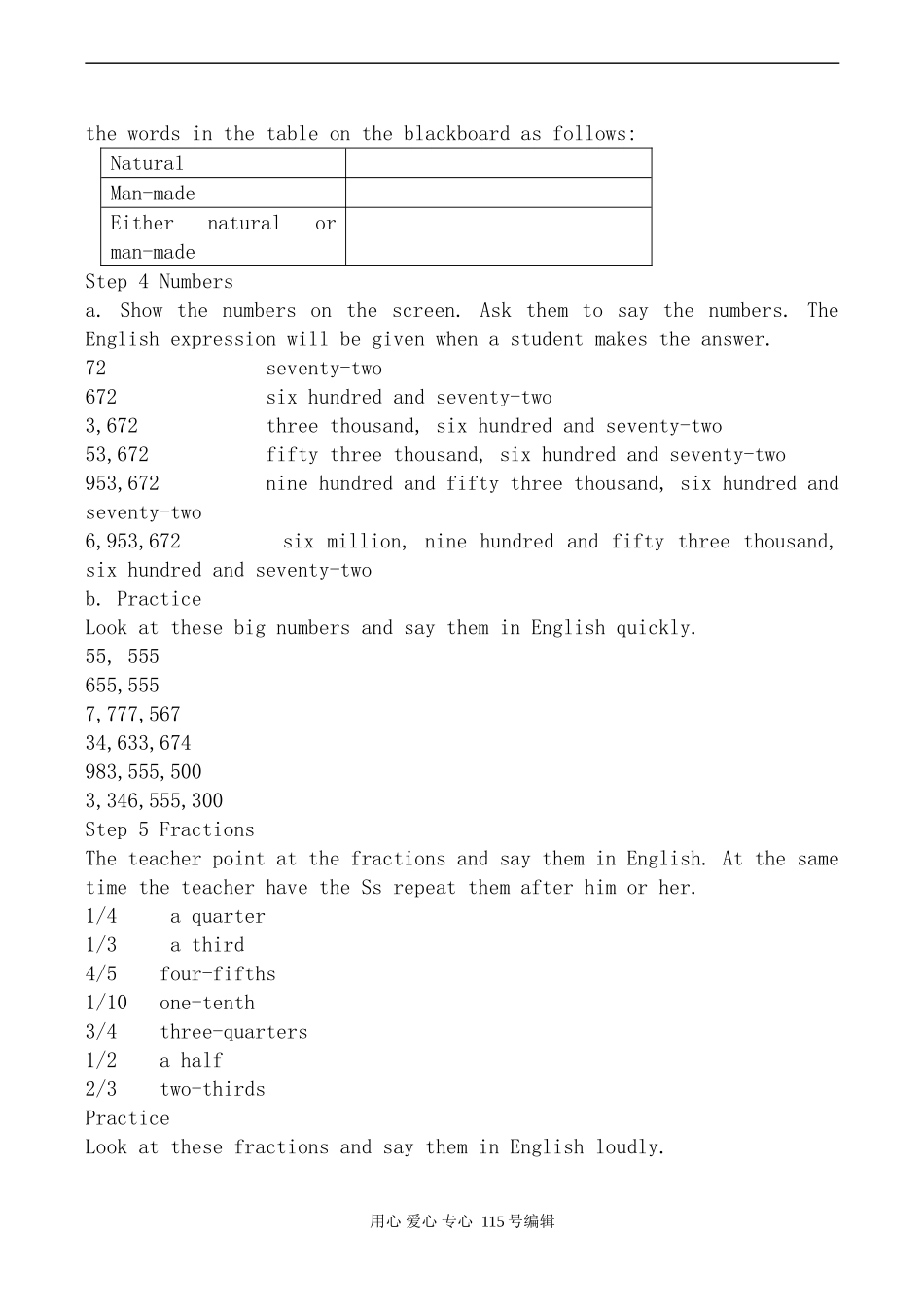外研版高中英语必修1Module5 A Lesson IN a Lab_第3页