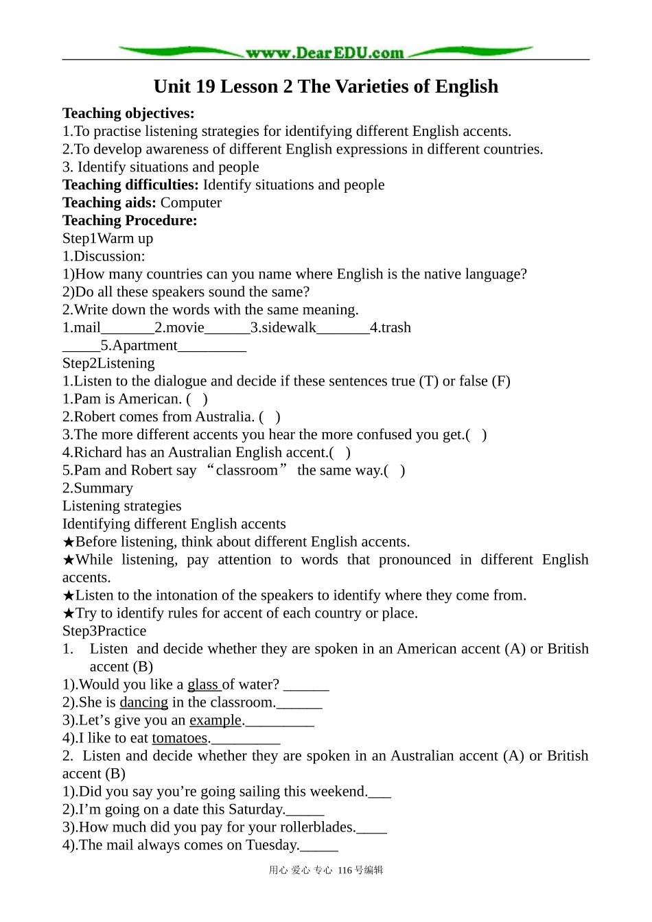 高中英语Unit 19 Lesson 2 Variety of English教案1 北师大版 选修7_第1页