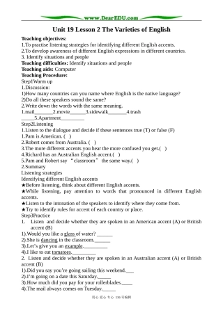 高中英语Unit 19 Lesson 2 Variety of English教案1 北师大版 选修7