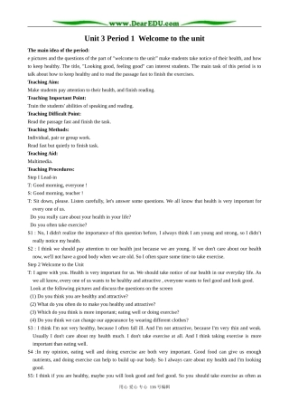 高中英语Unit 3  Period 1  Welcome to the unit教案