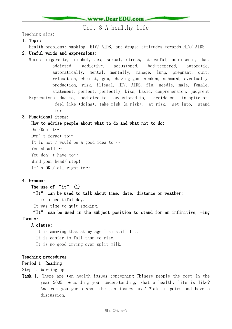 人教版英语选修6 Unit3 A healthy life_第1页