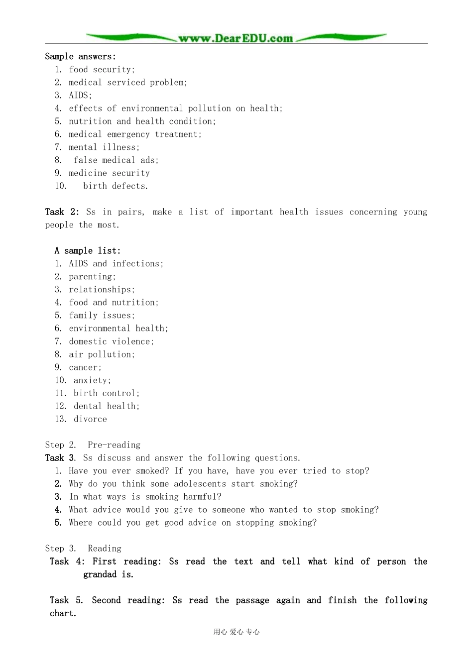 人教版英语选修6 Unit3 A healthy life_第2页