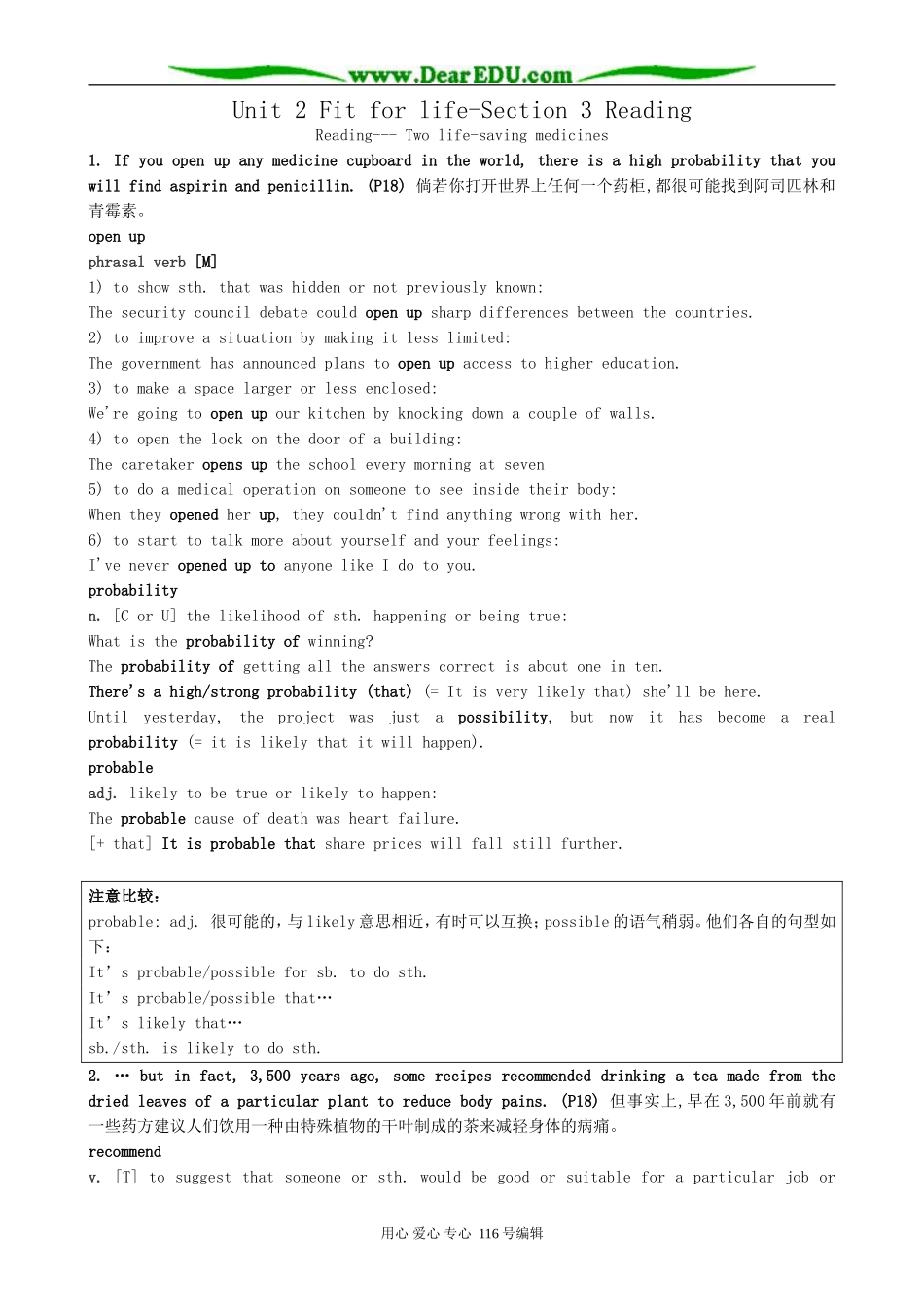 高中英语必修7Unit 2 Fit for life-Section 3 Reading_第1页