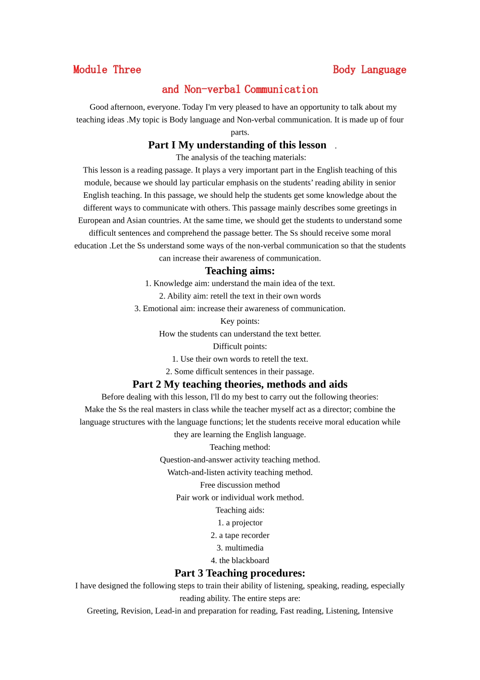 高二英语 Module 3《Body Language and Non-verbal Communication》说课稿2 新人教版_第1页