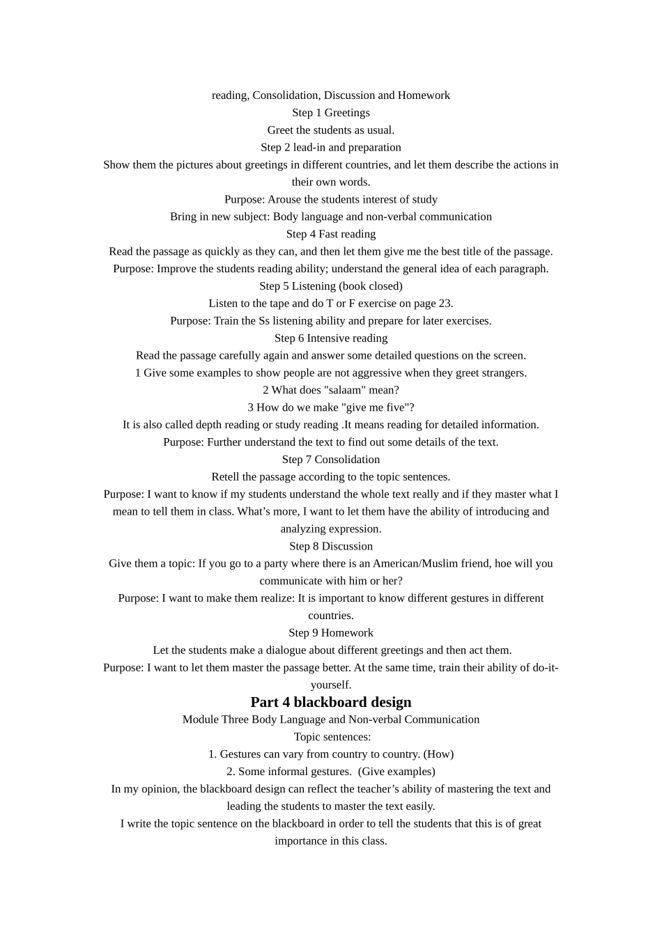 高二英语 Module 3《Body Language and Non-verbal Communication》说课稿2 新人教版_第2页