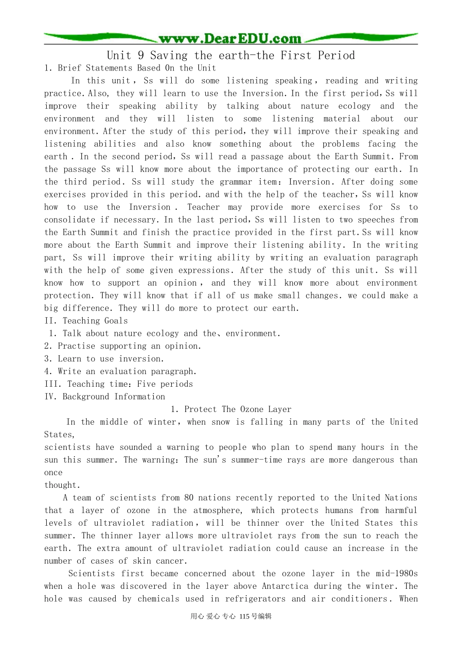 高中英语第二册上Unit 9 Saving the earth-the First Period_第1页