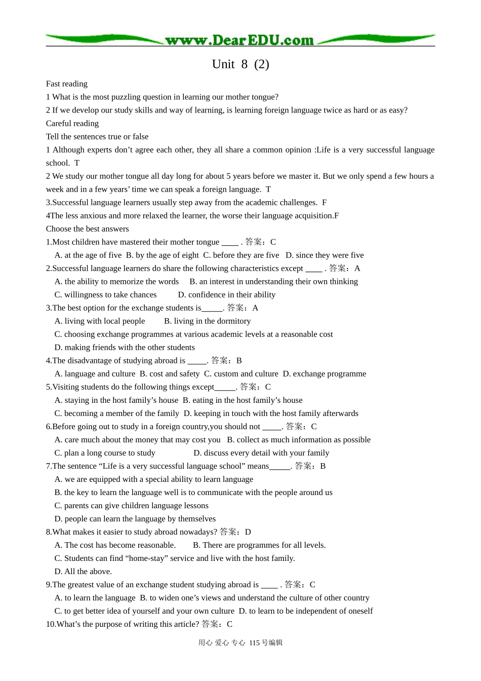 高中英语第三册(全一册)Unit 8 Learing a foreign language (2)_第1页