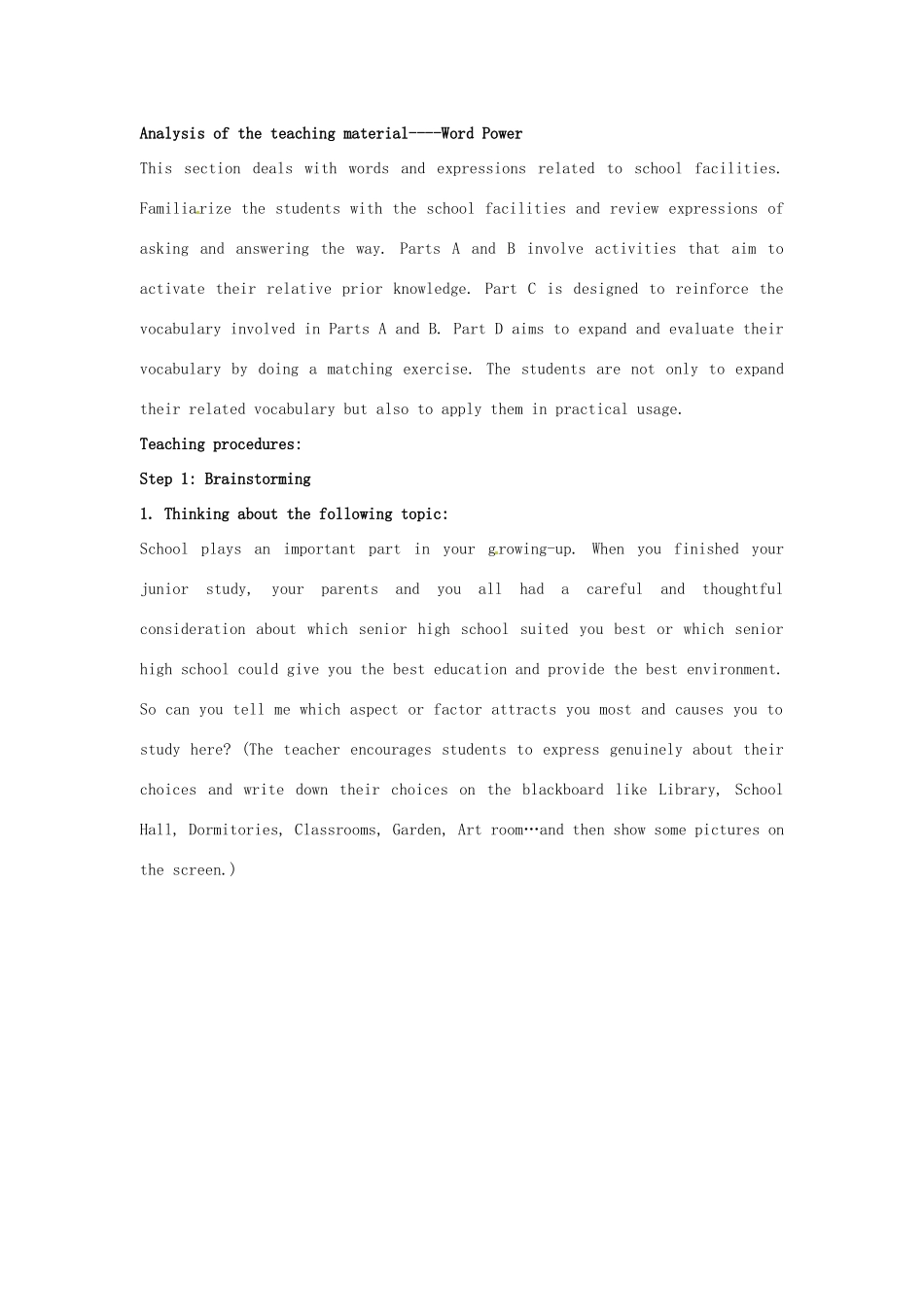 湖南省冷水江市第一中学高中英语上册Unit 1 word power教学设计 牛津译林版_第2页