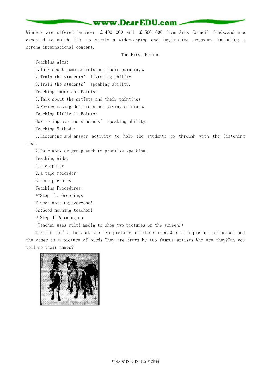 高中英语第一册上Unit 12 Art and literature（1）_第2页