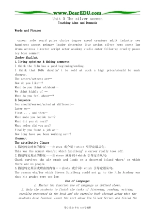 人教版高中英语第一册Unit5 The silver screen