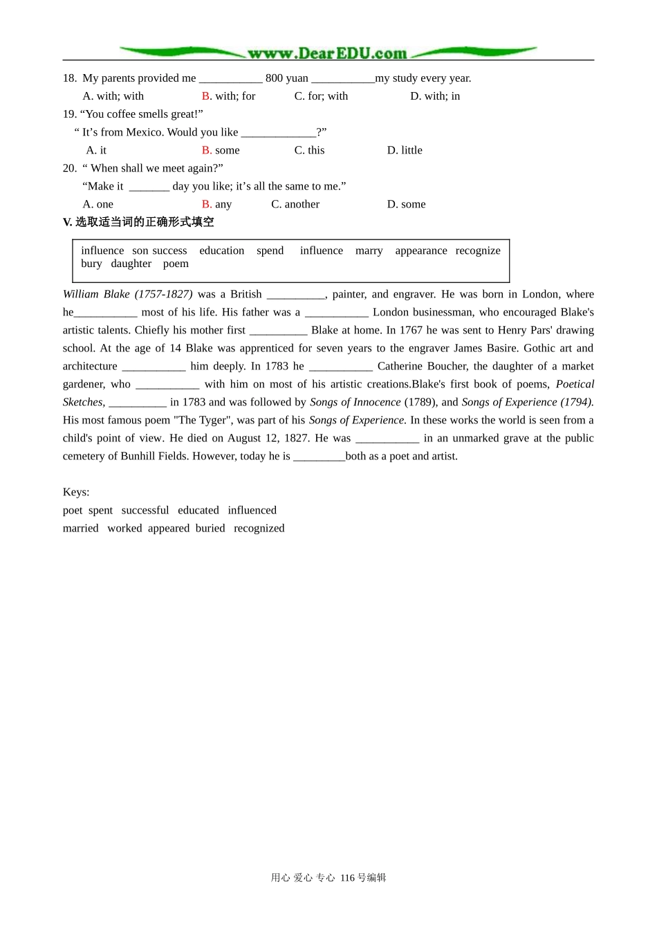 高中英语Unit 3 The Story of Success_第3页