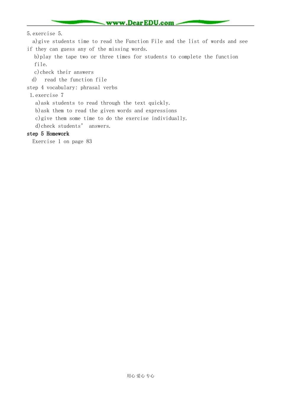 英语北师大版选修7 Unit21 lesson 2 Brain Power 2_第2页