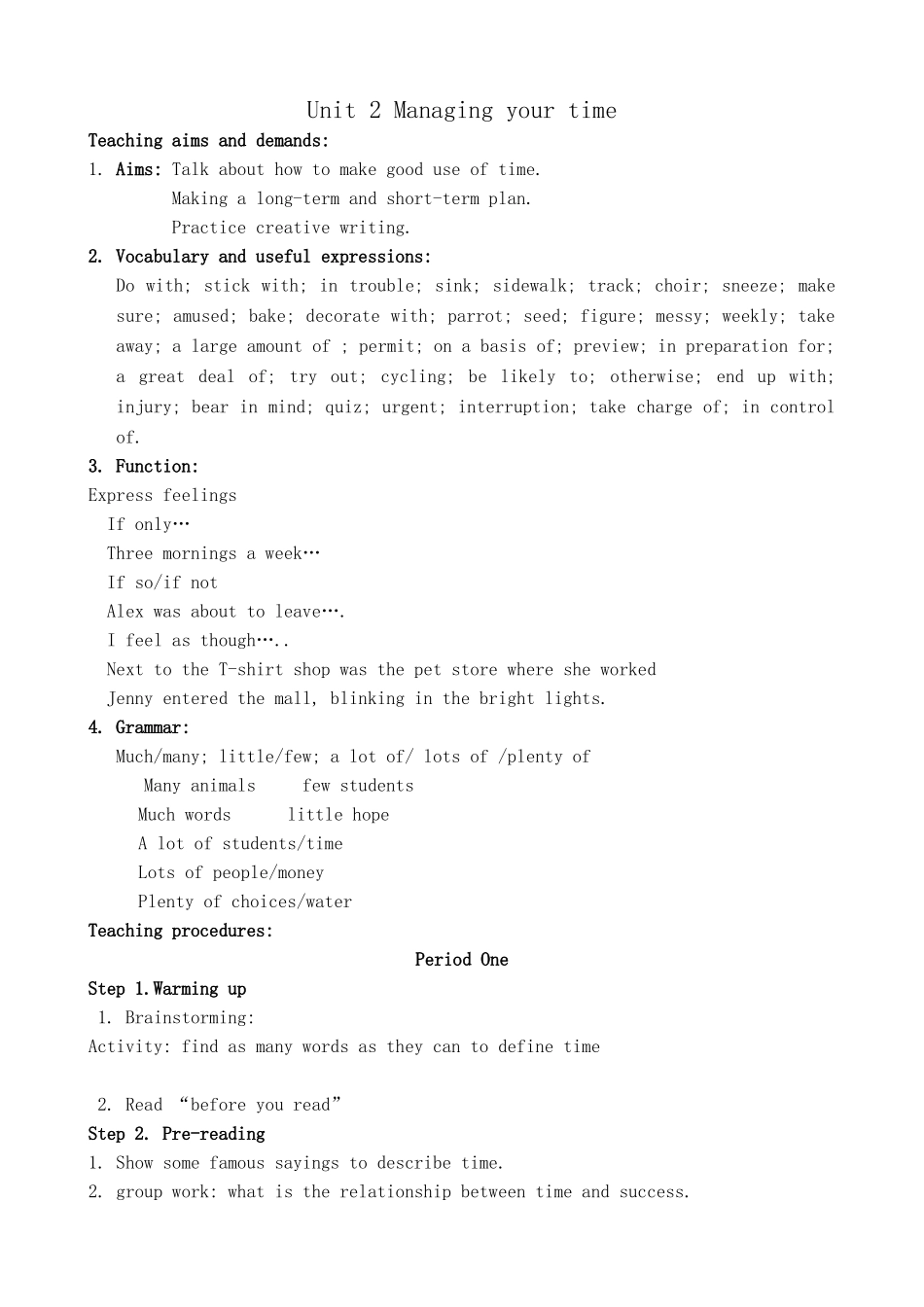 冀教版高中英语必修5Unit2 Managing your time_第1页