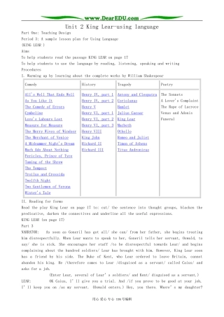 高中英语Unit 2 King Lear-using language