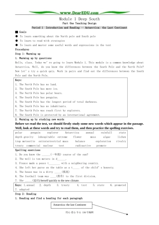 高中英语必修8Module 1 Deep South-Period 1