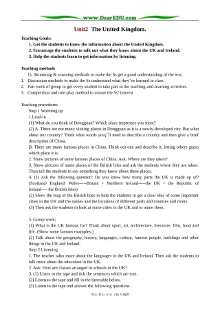 高中英语Unit2  The United Kingdom教案 新课标 人教版 必修5