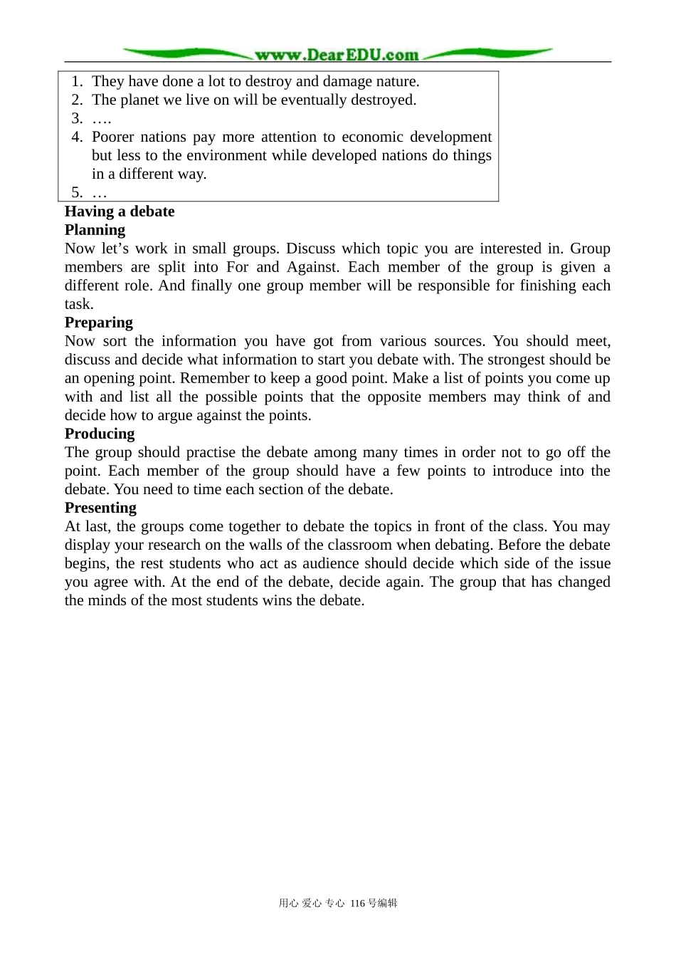 高中英语必修5Unit3 Project_第2页