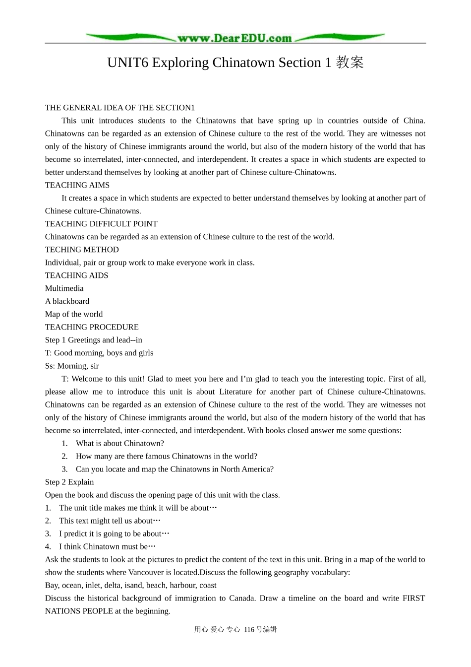 高中英语Unit 6 Exploring chinatown section 教案1_第1页
