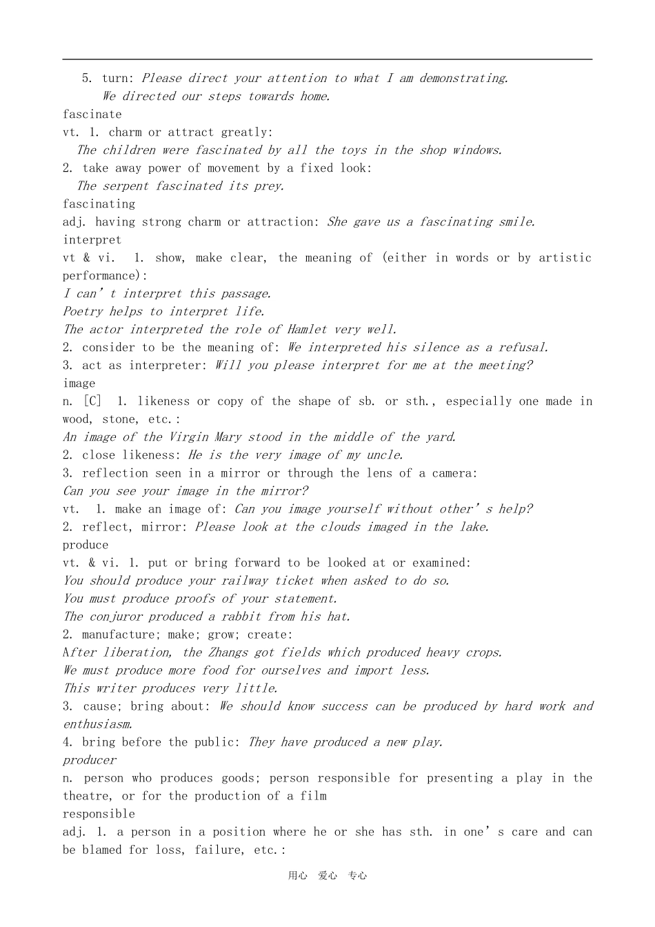 高中英语Module 4 The Magic of Film-Words and expressions外研版必修10_第2页