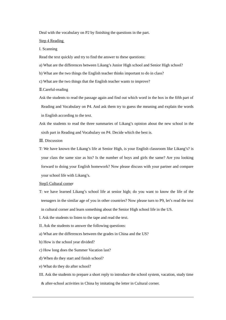 高中英语：Unit1 my first day at senior high-reading and vocabulary教案（外研版必修1）_第2页