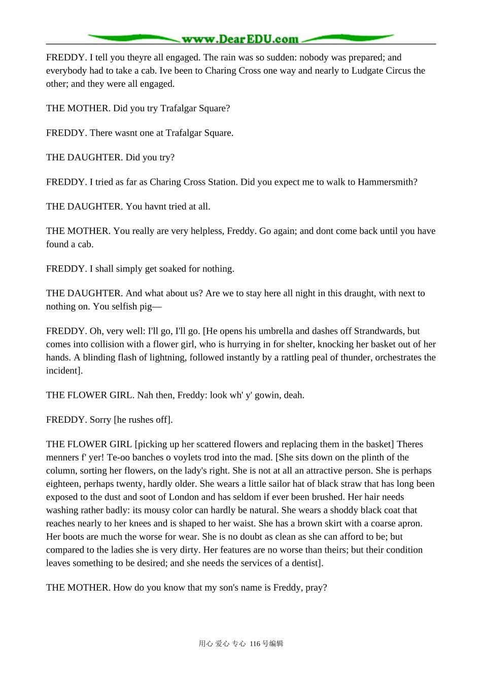 高中英语Unit4 Pygmalion(1)_第2页