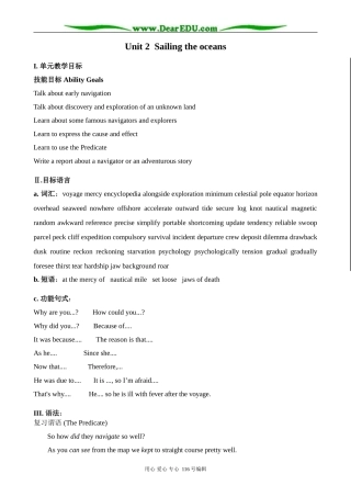 高中英语Unit 2  Sailing the oceans