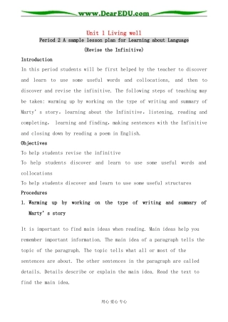 高中英语Unit 1 Living well--Period2新人教版选修七